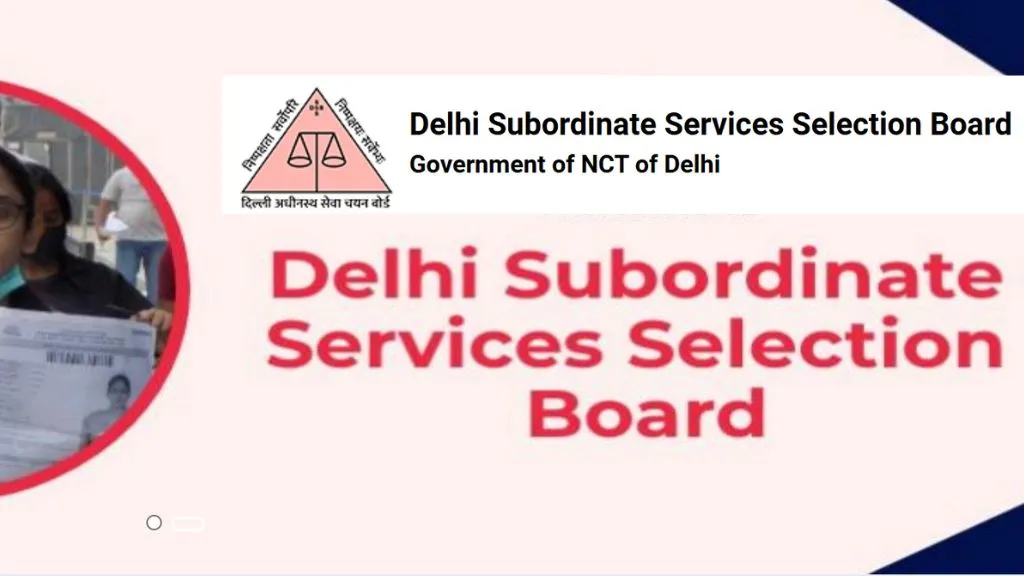 dsssb mts official website dsssb mts official website