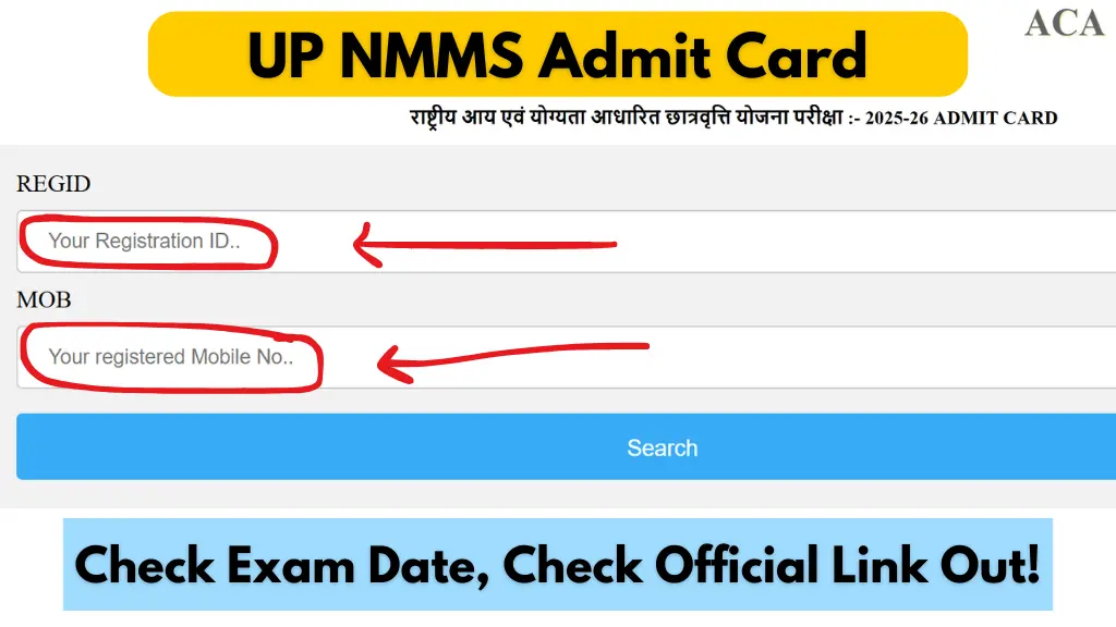 up nmms admit card