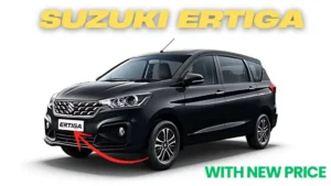 suzuki ertiga new features
