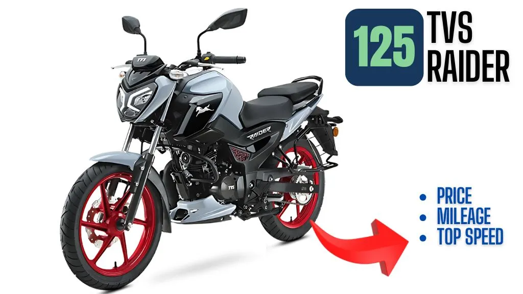 tvs raider 125 price